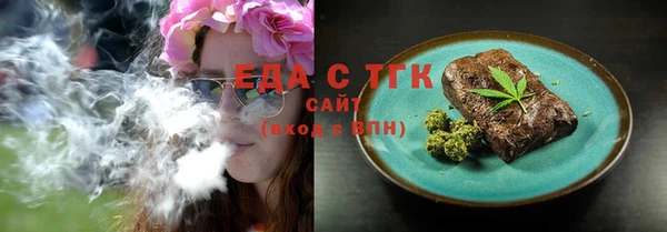 MDMA Вязники