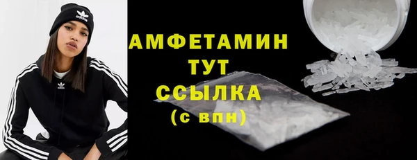 MDMA Вязники